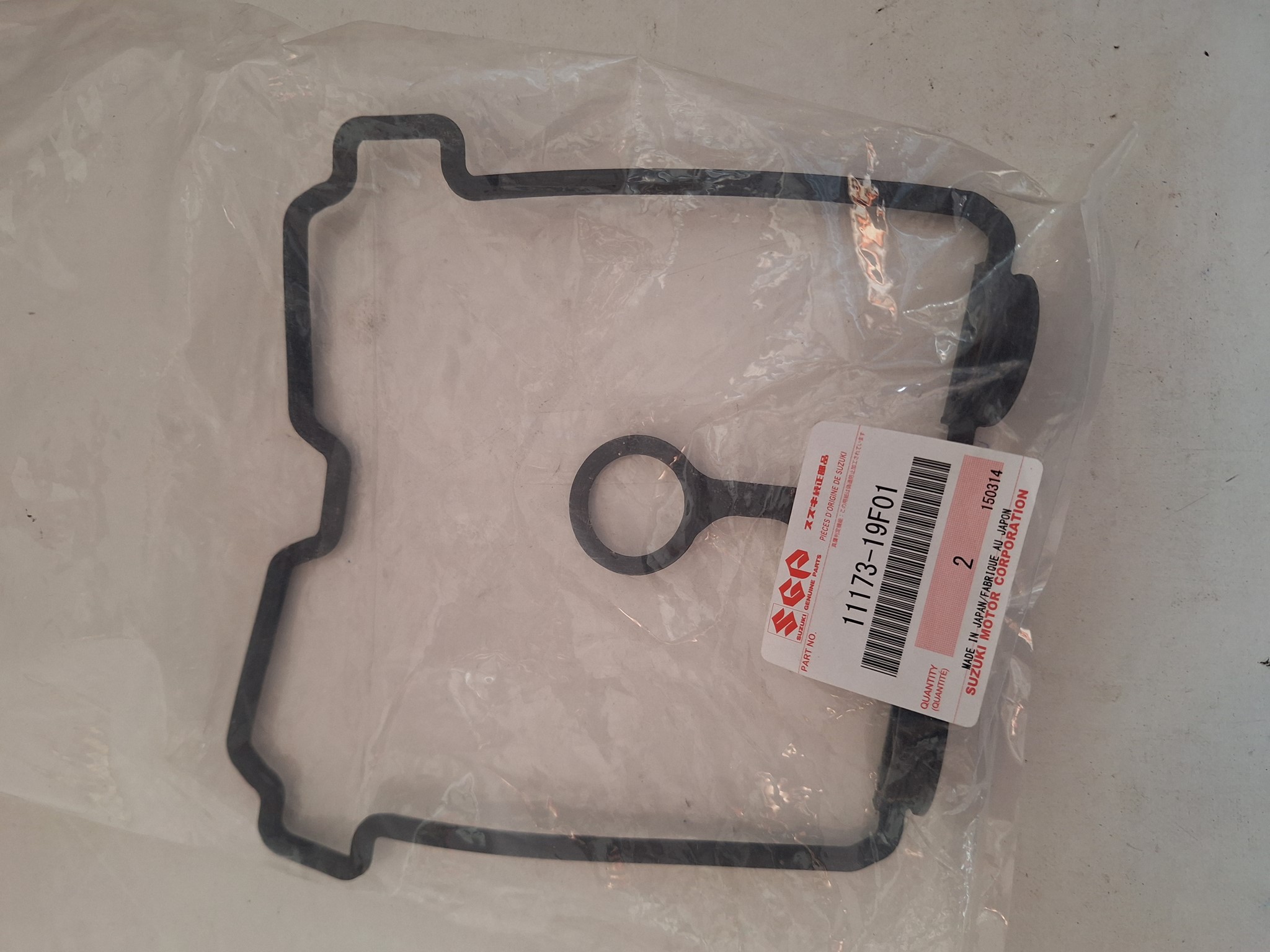 Bild von SUZUKI  DICHTUNG. VENTILDECKEL  11173-19F01